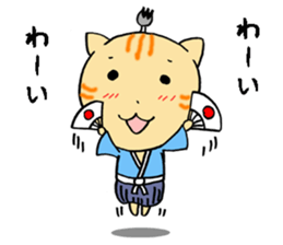 the Cat lord 3 sticker #15912338