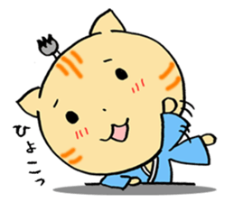 the Cat lord 3 sticker #15912339