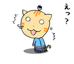 the Cat lord 3 sticker #15912344