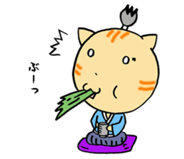 the Cat lord 3 sticker #15912346