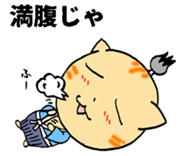 the Cat lord 3 sticker #15912348