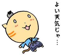 the Cat lord 3 sticker #15912349