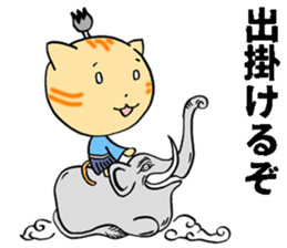 the Cat lord 3 sticker #15912356