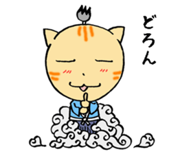 the Cat lord 3 sticker #15912357