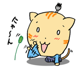 the Cat lord 3 sticker #15912358