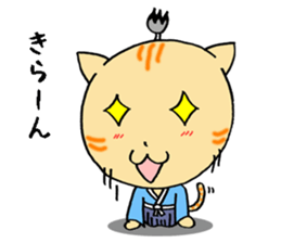 the Cat lord 3 sticker #15912359