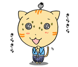 the Cat lord 3 sticker #15912360