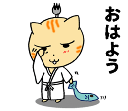 the Cat lord 3 sticker #15912363