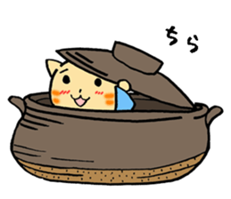 the Cat lord 3 sticker #15912365