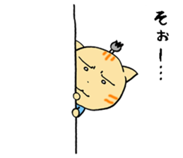 the Cat lord 3 sticker #15912366