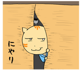 the Cat lord 3 sticker #15912367