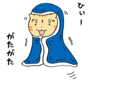 the Cat lord 3 sticker #15912369