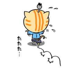 the Cat lord 3 sticker #15912370