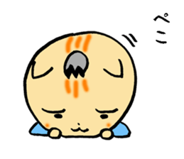 the Cat lord 3 sticker #15912373