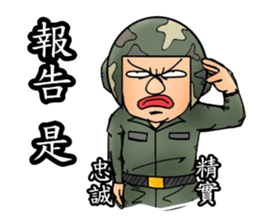 Helmet uncle7 Military action sticker #15912378