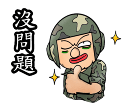 Helmet uncle7 Military action sticker #15912379