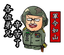 Helmet uncle7 Military action sticker #15912381