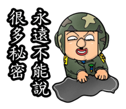 Helmet uncle7 Military action sticker #15912389