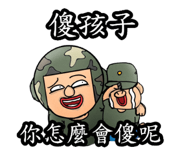 Helmet uncle7 Military action sticker #15912391