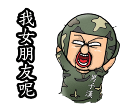 Helmet uncle7 Military action sticker #15912394