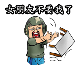 Helmet uncle7 Military action sticker #15912395