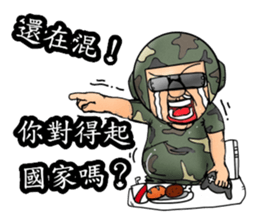 Helmet uncle7 Military action sticker #15912396