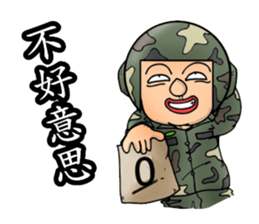 Helmet uncle7 Military action sticker #15912397