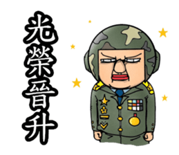 Helmet uncle7 Military action sticker #15912398