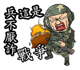Helmet uncle7 Military action sticker #15912400