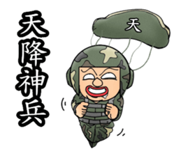 Helmet uncle7 Military action sticker #15912401