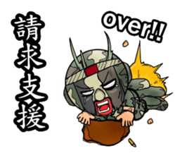 Helmet uncle7 Military action sticker #15912402