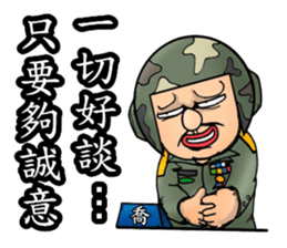 Helmet uncle7 Military action sticker #15912405
