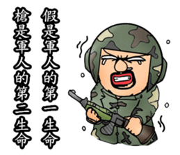 Helmet uncle7 Military action sticker #15912406