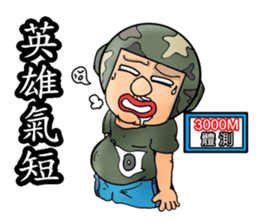 Helmet uncle7 Military action sticker #15912407