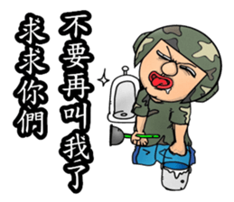 Helmet uncle7 Military action sticker #15912410