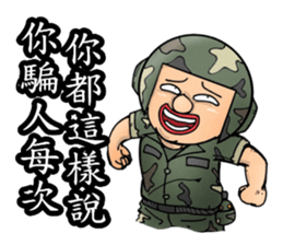 Helmet uncle7 Military action sticker #15912411