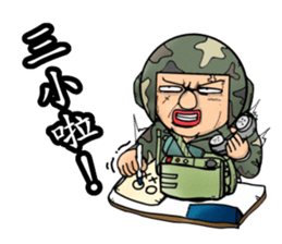Helmet uncle7 Military action sticker #15912412