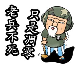 Helmet uncle7 Military action sticker #15912414