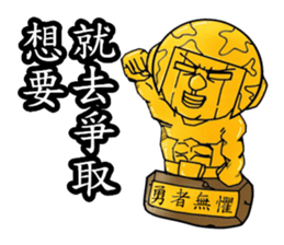 Helmet uncle7 Military action sticker #15912415