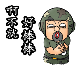Helmet uncle7 Military action sticker #15912416