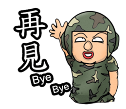 Helmet uncle7 Military action sticker #15912417