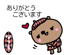 "NATSUE" only name sticker sticker #15912439