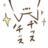 Cats and other creatures!2 sticker #15912482