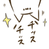 Cats and other creatures!2 sticker #15912482