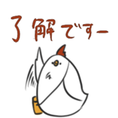 Cats and other creatures!2 sticker #15912484