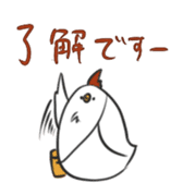 Cats and other creatures!2 sticker #15912484