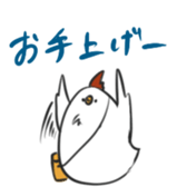 Cats and other creatures!2 sticker #15912485