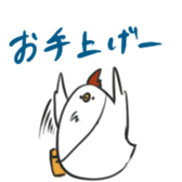 Cats and other creatures!2 sticker #15912485