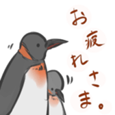 Cats and other creatures!2 sticker #15912488