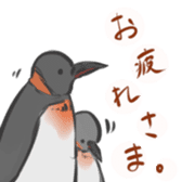 Cats and other creatures!2 sticker #15912488